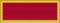 Meritorious Unit Commendation